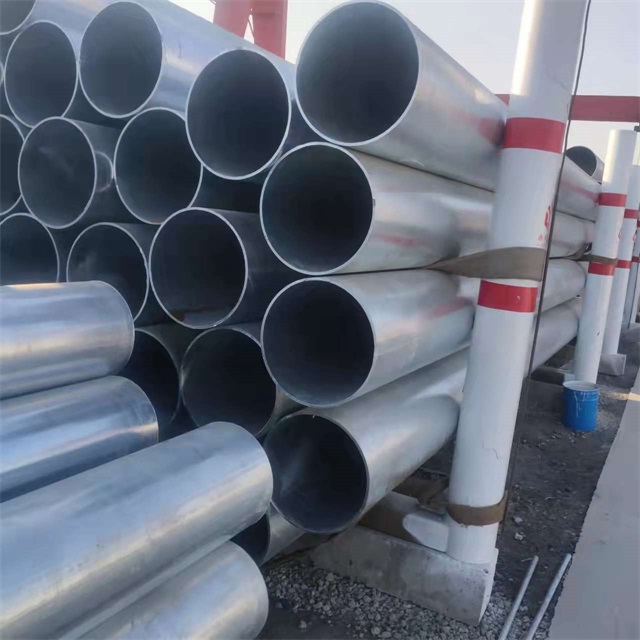 平凉镀锌无缝钢管厂