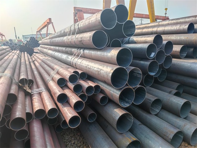 平凉A106无缝钢管